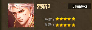 ��ն2